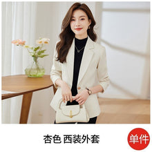 Blazer Feminino  Primium