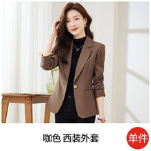 Blazer Feminino  Primium