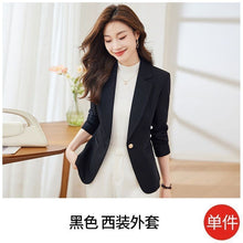 Blazer Feminino  Primium